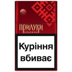 Цигарки Прилуки Класичні 12, 20 шт.