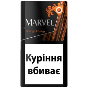 Цигарки Marvel Orange Energy, 20 шт.