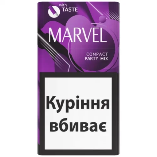 Цигарки Marvel Compact Party Mix, 20 шт.