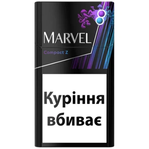 Цигарки Marvel Compact Z, 20 шт.