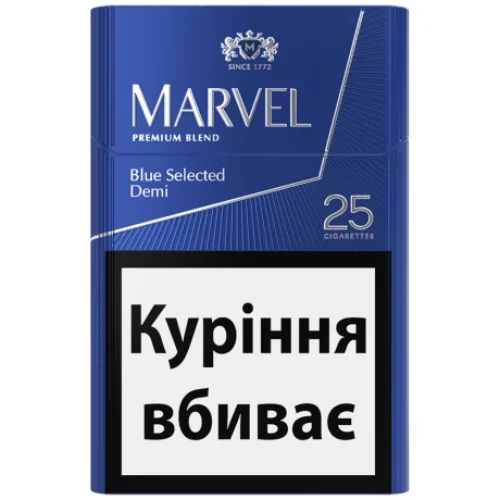 Цигарки Marvel Demi Blue Selected, 25 шт.