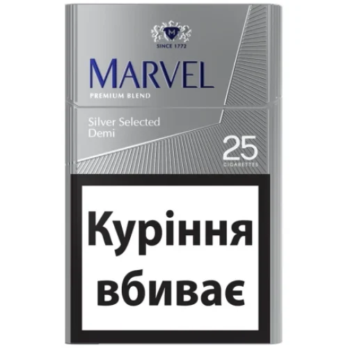 Цигарки Marvel Demi Silver Selected, 25 шт.