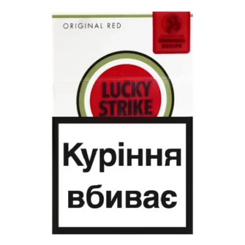 Цигарки Lucky Strike Original Red, 20 шт.