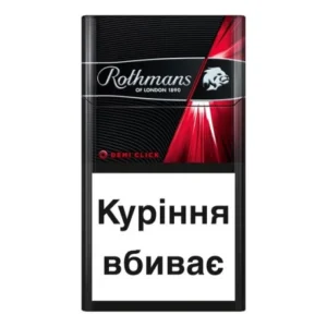 Цигарки Rothmans Demi Click Coral 20 шт.