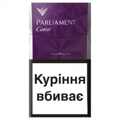 Π¦ΠΈΠ³Π°ΡΠΊΠΈ Parliament Carat Purple
