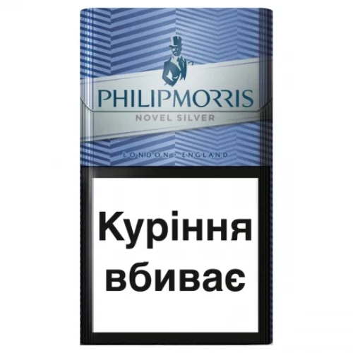 Π¦ΠΈΠ³Π°ΡΠΊΠΈ Philip Morris Novel Silver