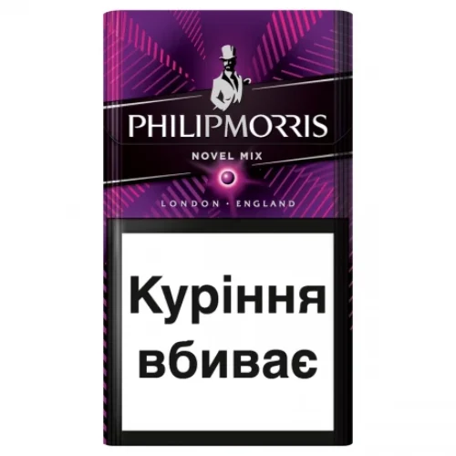 Π¦ΠΈΠ³Π°ΡΠΊΠΈ Philip Morris Novel Mix
