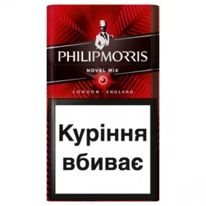Цигарки Philip Morris Novel Mix Summer