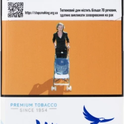 Цигарки Winston Legend Blue 20 шт