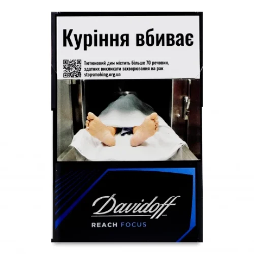 Цигарки Davidoff Reach Focus Black з фільтром 20 шт