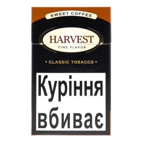 Цигарки Harvest Sweet Coffee, 20 шт.