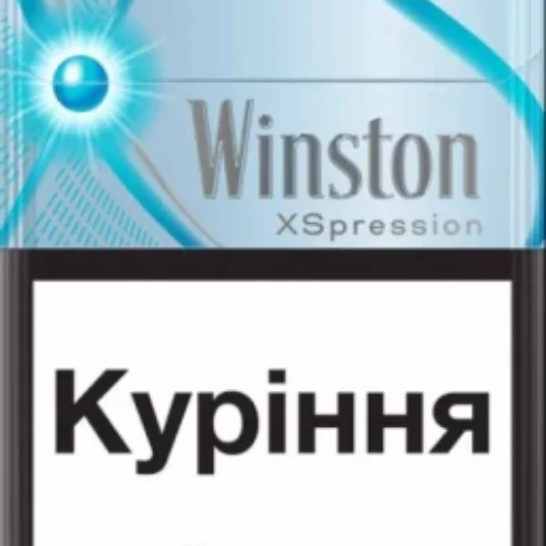 Цигарки Winston XSpression Fresh, 20 шт.