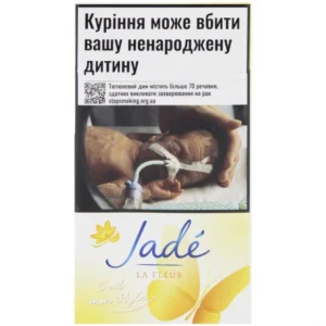 Цигарки Jade la Fleur SS 20 шт