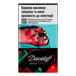 Цигарки Davidoff Reach Coral з фільтром 20 шт