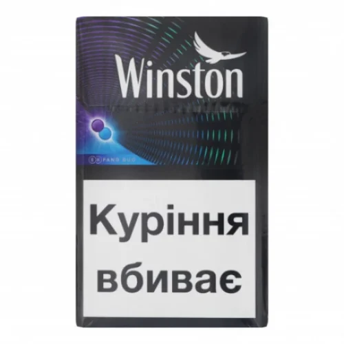 Сигарети Winston Expand Duo, 20 шт.