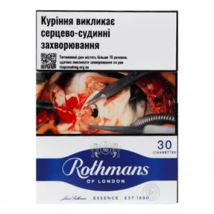 Цигарки Rothmans Essence Blue з фільтром 30 шт