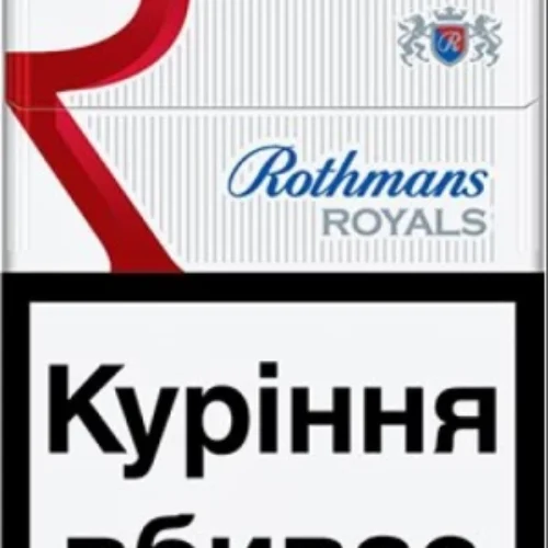 Цигарки Rothmans Royals Red Exclusive, 20 шт.