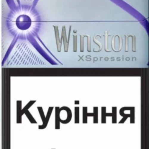 Цигарки Winston XSpression Purple, 20 шт.