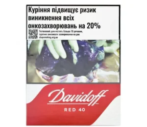Цигарки Davidoff Red 40 шт