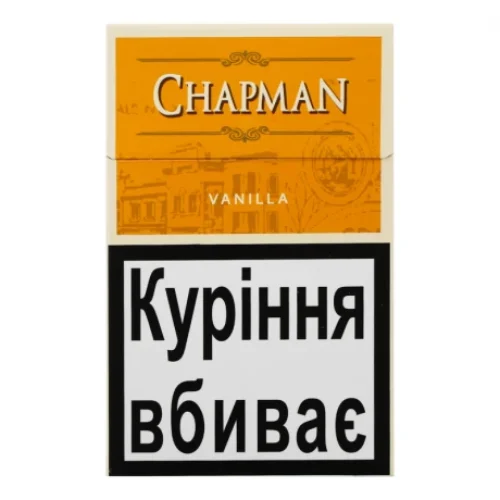 Сигарети Chapman Vanilla, 20 шт.