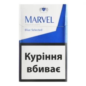 Сигарети з фільтром Marvel Blue Selected 20 шт.