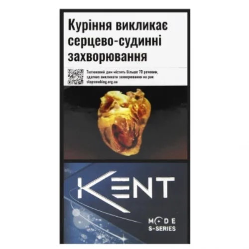 Цигарки Kent Mode S-Series Blue 20 шт