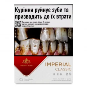 Цигарки Imperial Classic Red 25 з фільтром 25 шт