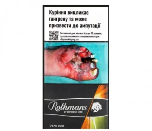 Цигарки Rothmans Demi Duo 20 шт