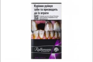Цигарки з фільтром Rothmans Demi Purple 20 шт
