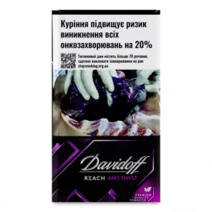 Цигарки Davidoff Reach Amethyst з фільтром 20 шт