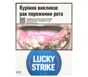 Цигарки Lucky Strike Blue 40 шт