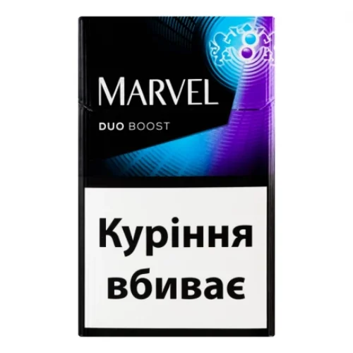 Сигарети з фільтром Marvel Duo Boost 20 шт.